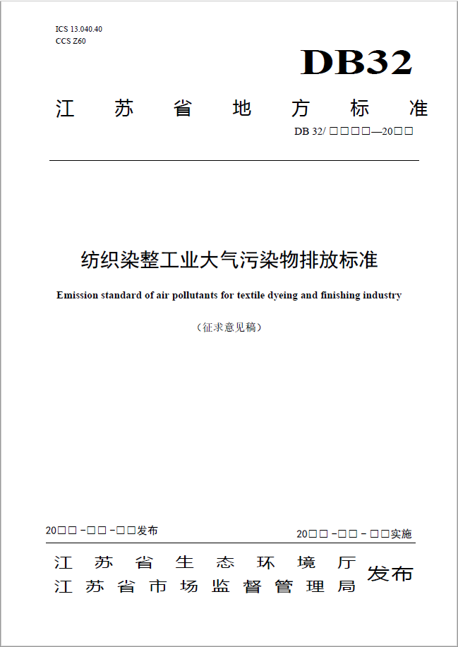 微信图片_20210922142506.png