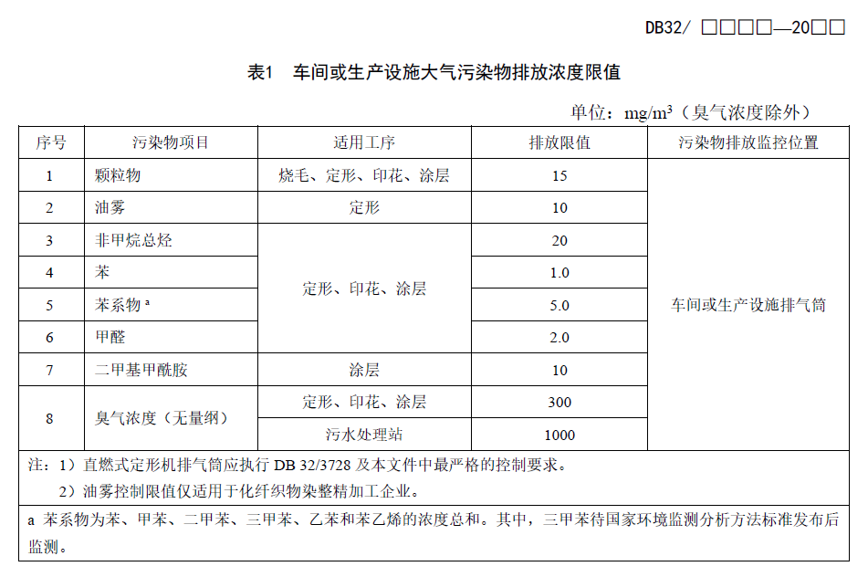 微信图片_20210922142526.png